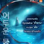 slot pg ซื้อฟรีสปิน ทดลอง
